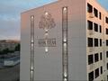 3-комнатная квартира · 104.3 м² · 5/7 этаж, Илияса Есенберлина 16 за ~ 48.5 млн ₸ в Усть-Каменогорске — фото 8