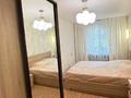 2-бөлмелі пәтер · 45.5 м² · 5/5 қабат, мкр Казахфильм, бағасы: 36.9 млн ₸ в Алматы, Бостандыкский р-н — фото 20