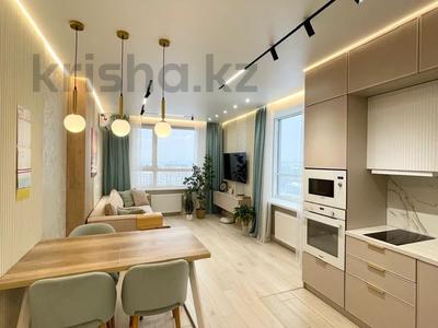 3-бөлмелі пәтер · 77 м² · 15/17 қабат, Егизбаева 3, 5 — Каныша Сатпаева, бағасы: ~ 81 млн ₸ в Алматы, Бостандыкский р-н