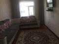 Отдельный дом • 5 комнат • 132 м² • 10 сот., Қазына 11 за 23 млн 〒 в Казыгурте