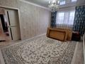 Отдельный дом · 3 комнаты · 100 м² · 90 сот., Буровик 58 — Буровик 58 за 23.5 млн ₸ в Акжар — фото 17