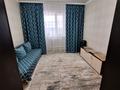 Отдельный дом · 3 комнаты · 100 м² · 90 сот., Буровик 58 — Буровик 58 за 23.5 млн ₸ в Акжар — фото 21