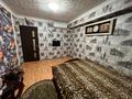 Свободное назначение · 115 м² за 50 млн ₸ в  — фото 10