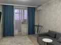 1-комнатная квартира · 41 м² · 8/9 этаж, Кордай — Байтурсынова/Жургенова за 250 000 ₸ в Астане, Алматы р-н — фото 4