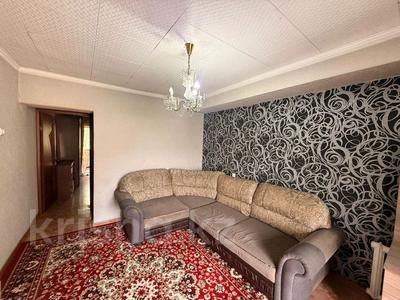 2-комнатная квартира · 47.3 м² · 3/3 этаж, Щербакова 16б за 28.5 млн 〒 в Алматы, Турксибский р-н