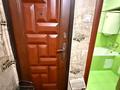 2-бөлмелі пәтер · 47.3 м² · 3/3 қабат, Щербакова 16б, бағасы: 28.5 млн ₸ в Алматы, Турксибский р-н — фото 13