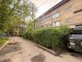 2-бөлмелі пәтер · 47.3 м² · 3/3 қабат, Щербакова 16б, бағасы: 28.5 млн ₸ в Алматы, Турксибский р-н — фото 16