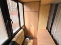 2-бөлмелі пәтер · 47.3 м² · 3/3 қабат, Щербакова 16б, бағасы: 28.5 млн ₸ в Алматы, Турксибский р-н — фото 5