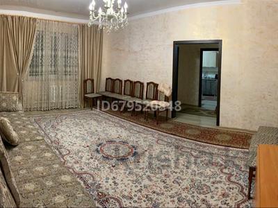 Отдельный дом • 6 комнат • 200 м² • 6 сот., Четвертая за 41 млн 〒 в Усть-Каменогорске