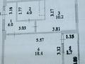 1-комнатная квартира · 42 м² · 12/12 этаж, Е-429 26 — Окна смотрят на Айтматова Сыганак за 23.4 млн ₸ в Астане, Нура р-н — фото 7