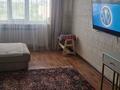 3-бөлмелі пәтер · 67 м² · 8/9 қабат, Центральный 59, бағасы: 24 млн ₸ в Кокшетау — фото 4