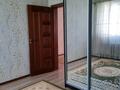 1 бөлме · 20 м² · 2 қабат, Ашхабадская 6 — Карбышева, бағасы: 50 000 ₸ в Уральске