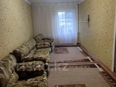 Отдельный дом · 4 комнаты · 80.6 м² · 12 сот., 2 улица за 6 млн 〒 в Коянды село