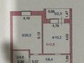 1-комнатная квартира, 52 м², 5/9 этаж, Ашимова 140 за 17.9 млн 〒 в Кокшетау — фото 3