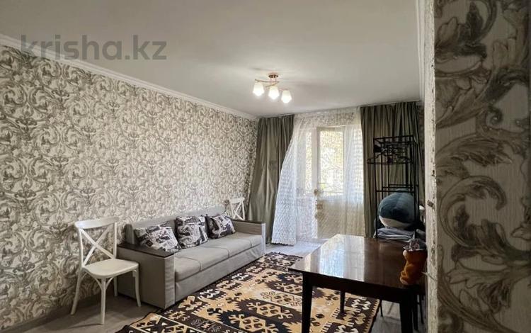 3-комнатная квартира · 59 м² · 4/4 этаж, Мкр №3 за 30.6 млн ₸ в Алматы — фото 13