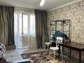 3-комнатная квартира · 59 м² · 4/4 этаж, Мкр №3 за 30.6 млн ₸ в Алматы — фото 18