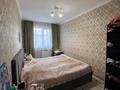 3-комнатная квартира · 59 м² · 4/4 этаж, Мкр №3 за 30.6 млн ₸ в Алматы — фото 23