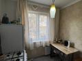3-комнатная квартира · 59 м² · 4/4 этаж, Мкр №3 за 30.6 млн ₸ в Алматы — фото 30