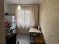 3-комнатная квартира · 59 м² · 4/4 этаж, Мкр №3 за 30.6 млн ₸ в Алматы — фото 32