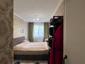 3-комнатная квартира · 59 м² · 4/4 этаж, Мкр №3 за 30.6 млн ₸ в Алматы — фото 11