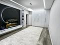 2-комнатная квартира · 70 м² · 2/9 этаж, мкр Нуркент — Рыскулова Момышулы за 47.9 млн ₸ в Алматы, Алатауский р-н — фото 3