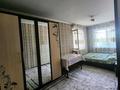2-комнатная квартира · 48 м² · 2/5 этаж, Гагарина 26 за 180 000 ₸ в Шымкенте, Аль-Фарабийский р-н — фото 4