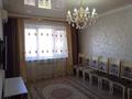 3-комнатная квартира · 72 м² · 7/9 этаж, Айтиева — Толе би - Ауезова за 55 млн 〒 в Алматы, Алмалинский р-н — фото 3