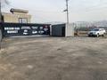 Свободное назначение, азс, автосервисы и автомойки · 8000 м² за 800 000 ₸ в Алматы, Медеуский р-н — фото 5