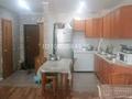 1-комнатная квартира · 44 м² · 1/5 этаж, мкр Думан-2 за 220 000 ₸ в Алматы, Медеуский р-н