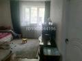 1-комнатная квартира · 44 м² · 1/5 этаж, мкр Думан-2 за 220 000 ₸ в Алматы, Медеуский р-н — фото 3