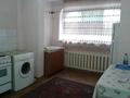 1-бөлмелі пәтер · 40 м² · 1/5 қабат, Тастақ-3 ш/а., Богенбай Батыра 313 — Толе би, уг. Розыбакиева, бағасы: 220 000 ₸ в Алматы, Алмалинский р-н — фото 3