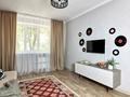 2-комнатная квартира · 50 м² · 2/5 этаж, мкр Самал-2, проспект Достык 119 — ул. Омаровой за 400 000 〒 в Алматы, Медеуский р-н — фото 11