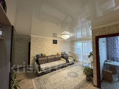 3-комнатная квартира · 58.3 м² · 4/5 этаж, Абая 12/1 за 23 млн ₸ в Костанае