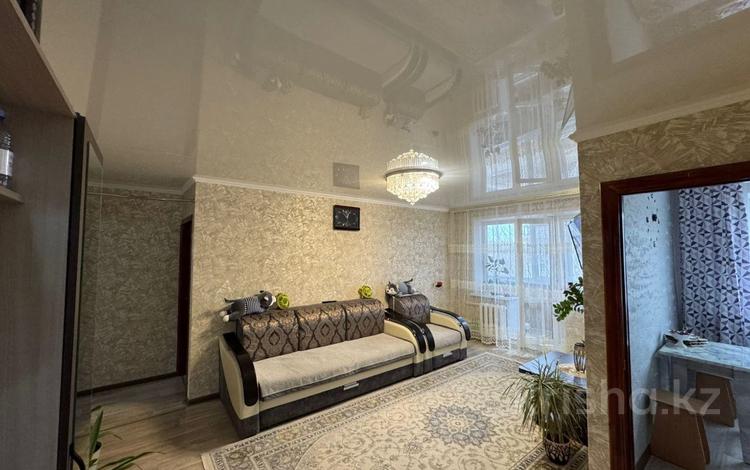 3-комнатная квартира · 58.3 м² · 4/5 этаж, Абая 12/1 за 23 млн ₸ в Костанае — фото 4