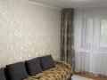 2-комнатная квартира · 47 м² · 3/4 этаж, мкр №2 2 — Жубанова -Алтынсарина за 16 000 ₸ в Алматы, Ауэзовский р-н — фото 7