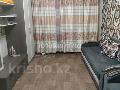 1 комната · 58.6 м², Айтеке би 42 — Айтеке би за 80 000 〒 в Алматы