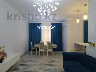 Продажа квартир в Алматы: 2-комнатная квартира · 71 м² · 4/12 этаж, Розыбакиева за 75 млн 〒 2-комнатная квартира · 71 м² · 4/12 этаж, Розыбакиева за 75 млн 〒 в Алматы, Бостандыкский р-н