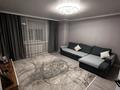 2-комнатная квартира · 68 м² · 5/9 этаж, Жумабаева 16/2 за 37.5 млн ₸ в Астане, Алматы р-н — фото 7