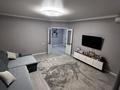 2-комнатная квартира · 68 м² · 5/9 этаж, Жумабаева 16/2 за 37.5 млн ₸ в Астане, Алматы р-н — фото 8