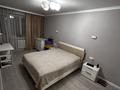 2-комнатная квартира · 68 м² · 5/9 этаж, Жумабаева 16/2 за 37.5 млн ₸ в Астане, Алматы р-н — фото 9