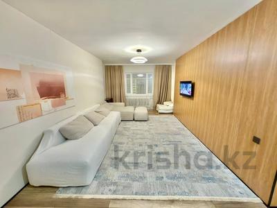 3-комнатная квартира · 83.6 м² · 9/12 этаж, Сыганак 14, 16, 18, 8, 10, 12, 2, 2/1, 11, 15 за 38 млн 〒 в Астане, Нура р-н