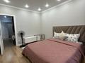 1-комнатная квартира · 30 м² · 8/10 этаж, Толе би 285/8к6 за 15 000 ₸ в Алматы, Ауэзовский р-н — фото 2