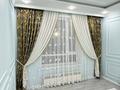 2-бөлмелі пәтер · 63.5 м² · 4/9 қабат, ул. Кенжебека Кумисбекова 11, бағасы: ~ 40 млн ₸ в Астане, Сарыарка р-н — фото 2
