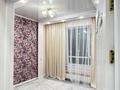 2-бөлмелі пәтер · 63.5 м² · 4/9 қабат, ул. Кенжебека Кумисбекова 11, бағасы: ~ 40 млн ₸ в Астане, Сарыарка р-н — фото 3