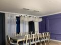 Жеке үй · 6 бөлме · 240 м² · 7 жүзд., Көктөбе ш/а. 171 — Орманова, бағасы: 275 млн ₸ в Алматы, Медеуский р-н — фото 6
