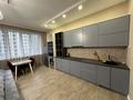 2-бөлмелі пәтер · 80 м² · 8/21 қабат, Аль-Фараби 21, бағасы: 550 000 ₸ в Алматы, Бостандыкский р-н — фото 6