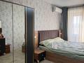 1-комнатная квартира · 68.75 м² · 6/12 этаж, 12-й мкр 37 за 12.5 млн ₸ в Актау — фото 4