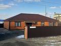Отдельный дом · 6 комнат · 264 м² · 15 сот., Ізтұрған Сариев 48 — 1 ауыл Қымбатжан бз қасы за 47 млн ₸ в Кульсары
