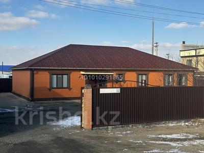 Отдельный дом · 6 комнат · 264 м² · 15 сот., Ізтұрған Сариев 48 — 1 ауыл Қымбатжан бз қасы за 47 млн ₸ в Кульсары