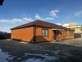 Отдельный дом · 6 комнат · 264 м² · 15 сот., Ізтұрған Сариев 48 — 1 ауыл Қымбатжан бз қасы за 47 млн ₸ в Кульсары — фото 2